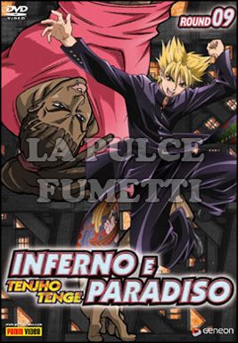 INFERNO E PARADISO UNIVERSE #     9 - EPISODI 17-18