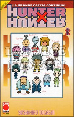 HUNTER X HUNTER #    12 - 1A RISTAMPA