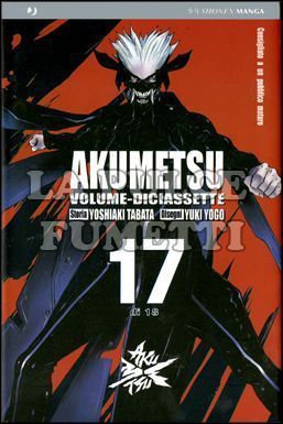 AKUMETSU #    17