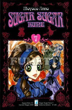 KAPPA EXTRA #   131 - SUGAR SUGAR RUNE  7