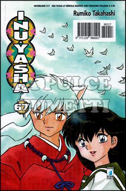 NEVERLAND #   217 - INUYASHA 67