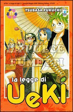 UP #    64 - LA LEGGE DI UEKI 11