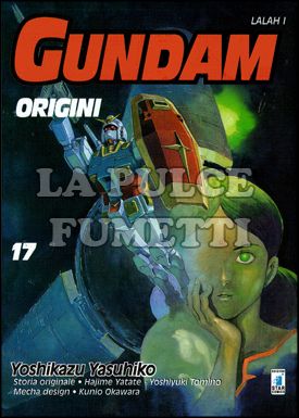 GUNDAM UNIVERSE #    34 - GUNDAM - ORIGINI 17