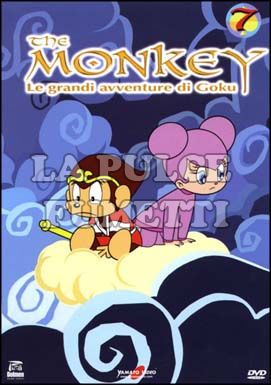 MONKEY - LE GRANDI AVVENTURE DI GOKU #   7 - EPISODI 34/39