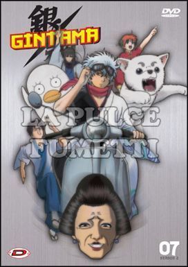 GINTAMA STAGIONE 2 #   7 - EPISODI 47/49