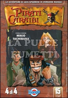 DISNEY MANGA #    15 - PIRATI DEI CARAIBI 4