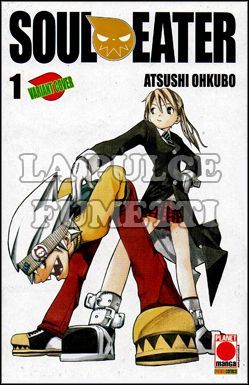 CAPOLAVORI MANGA #    76 - SOUL EATER  1 - VARIANT