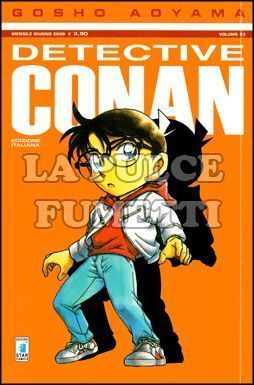 DETECTIVE CONAN #    53