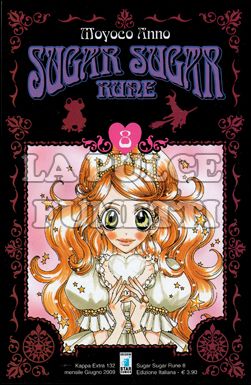 KAPPA EXTRA #   132 - SUGAR SUGAR RUNE  8