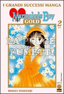 MARMALADE BOY GOLD #     2