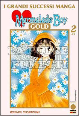 MARMALADE BOY GOLD #     2