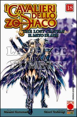 MANGA LEGEND #   110 -  LOST CANVAS  18 CAVALIERI DELLO ZODIACO