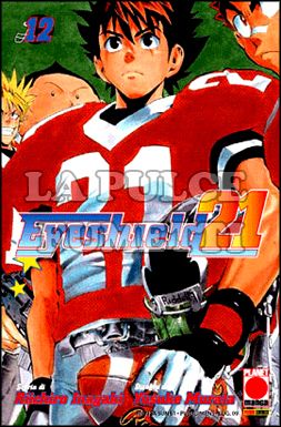 MANGA SUN #    61 - EYESHIELD 21 12