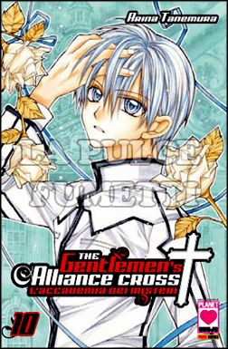 MANGA DREAM #   101 - GENTLEMEN'S ALLIANCE CROSS   10