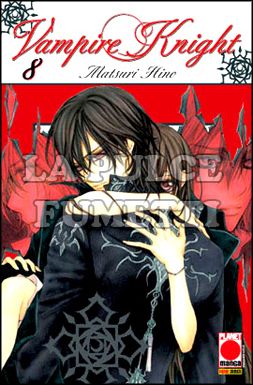 VAMPIRE KNIGHT #     8