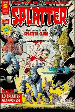 SPLATTER #    19