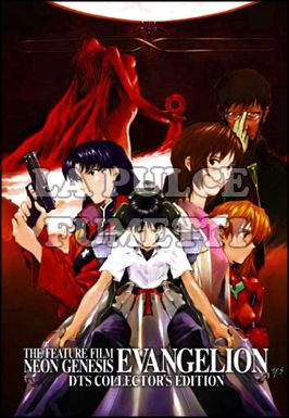 NEON GENESIS EVANGELION THE FEATURE FILM