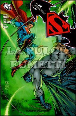 SUPERMAN / BATMAN SERIE II #    22