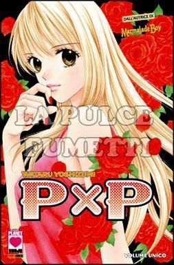 MANGA LOVE #   102 - PXP