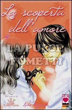 MILLE EMOZIONI #    80 - LA SCOPERTA DELL'AMORE  4