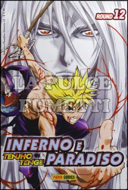 INFERNO E PARADISO UNIVERSE #    12 - EPISODI 23-24