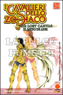 MANGA LEGEND #   112 -  LOST CANVAS  20 CAVALIERI DELLO ZODIACO