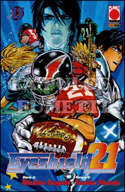 MANGA SUN #    62 - EYESHIELD 21 13