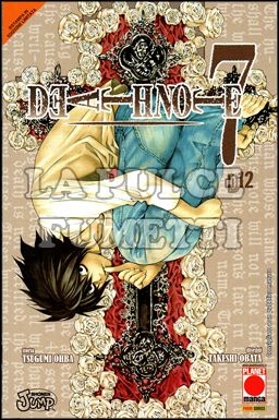 DEATH NOTE #     7 1A RISTAMPA