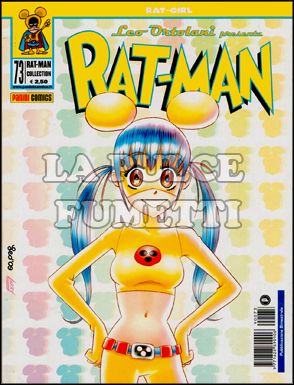 RAT-MAN COLLECTION #    73: RAT GIRL