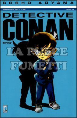 DETECTIVE CONAN #    54