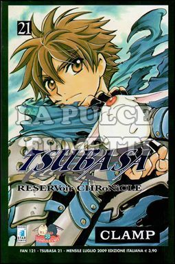 FAN #   121 - TSUBASA RESERVOIR CHRONICLE 21