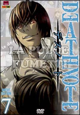 DEATH NOTE #     7 - EPISODI 25/28