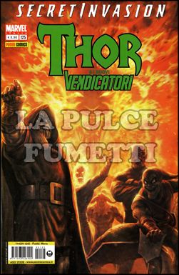 THOR #   125 - E I NUOVI VENDICATORI - SECRET INVASION