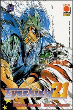 MANGA SUN #    63 - EYESHIELD 21 14