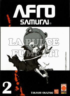 AFRO SAMURAI #     2