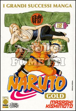 NARUTO GOLD #    18