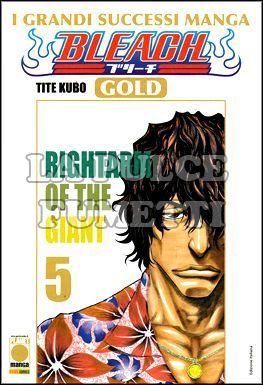 BLEACH GOLD #     5