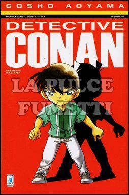 DETECTIVE CONAN #    55