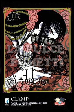 FAN #   122 - XXXHOLIC 11