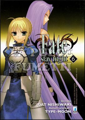 ZERO #   119 - FATE STAY NIGHT  6