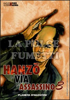 HANZO LA VIA DELL'ASSASSINO #     3