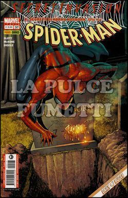 UOMO RAGNO #   517 - SPIDER-MAN - SECRET INVASION