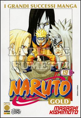 NARUTO GOLD DELUXE #    19