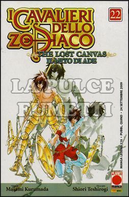 MANGA LEGEND #   116 -  LOST CANVAS  22 CAVALIERI DELLO ZODIACO