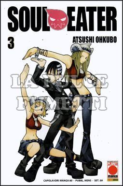 CAPOLAVORI MANGA #    80 - SOUL EATER  3