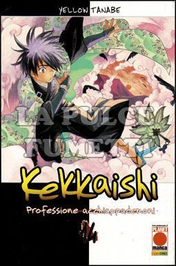 KEKKAISHI PROFESSIONE ACCHIAPPADEMONI #    14