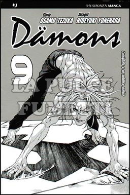 DAMONS #     9