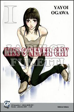 GP GENERATION #     1 - KISS E NEVER CRY  1