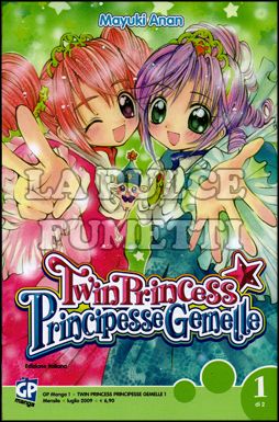 GP MANGA #     1 - TWIN PRINCESS  1 + BLOCK NOTES