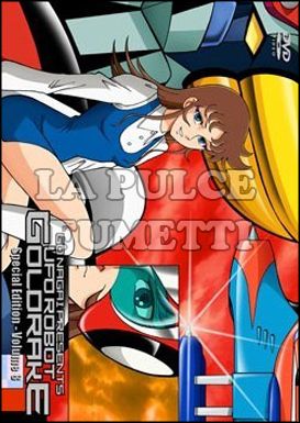 UFO ROBOT GOLDRAKE SERIE 2 #   3 - EPISODI 49/54